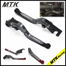 MTKRACING New For Honda VFR800 CBR1100XX ST1300 motorcycle motorbik CNC Foldable Extendable brake & Clutch Levers