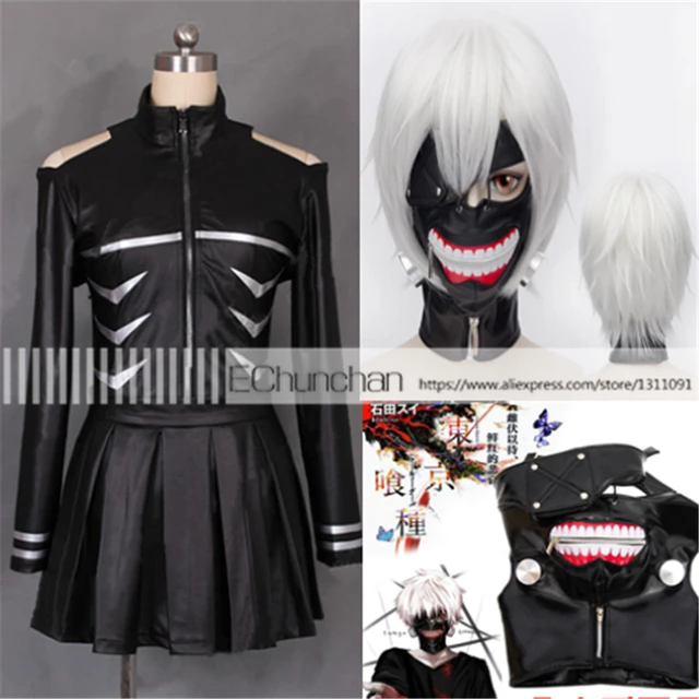 Push up blow job Tokyo ghoul cosplay girl