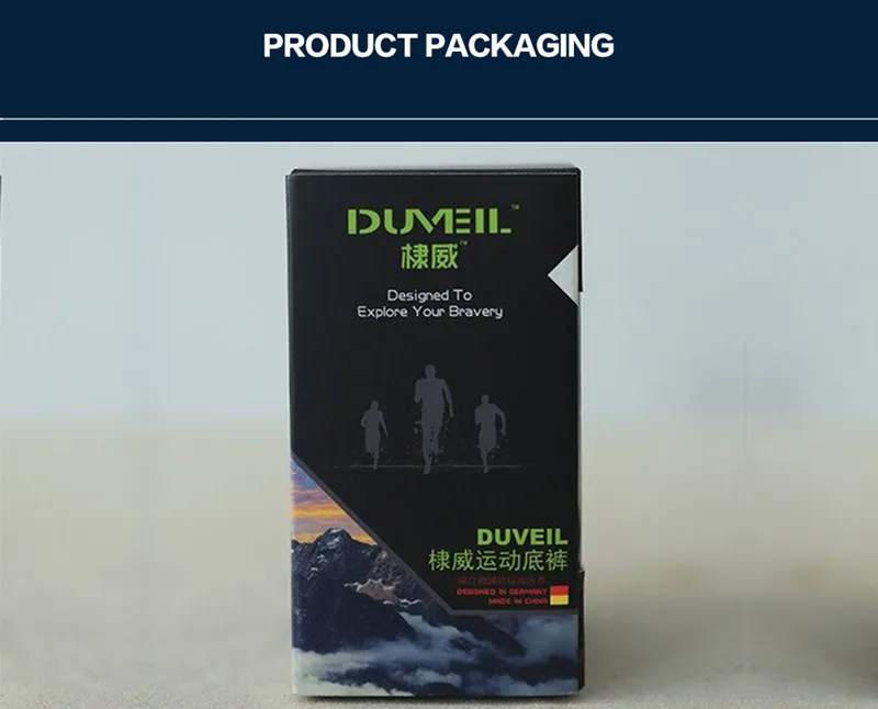 Package