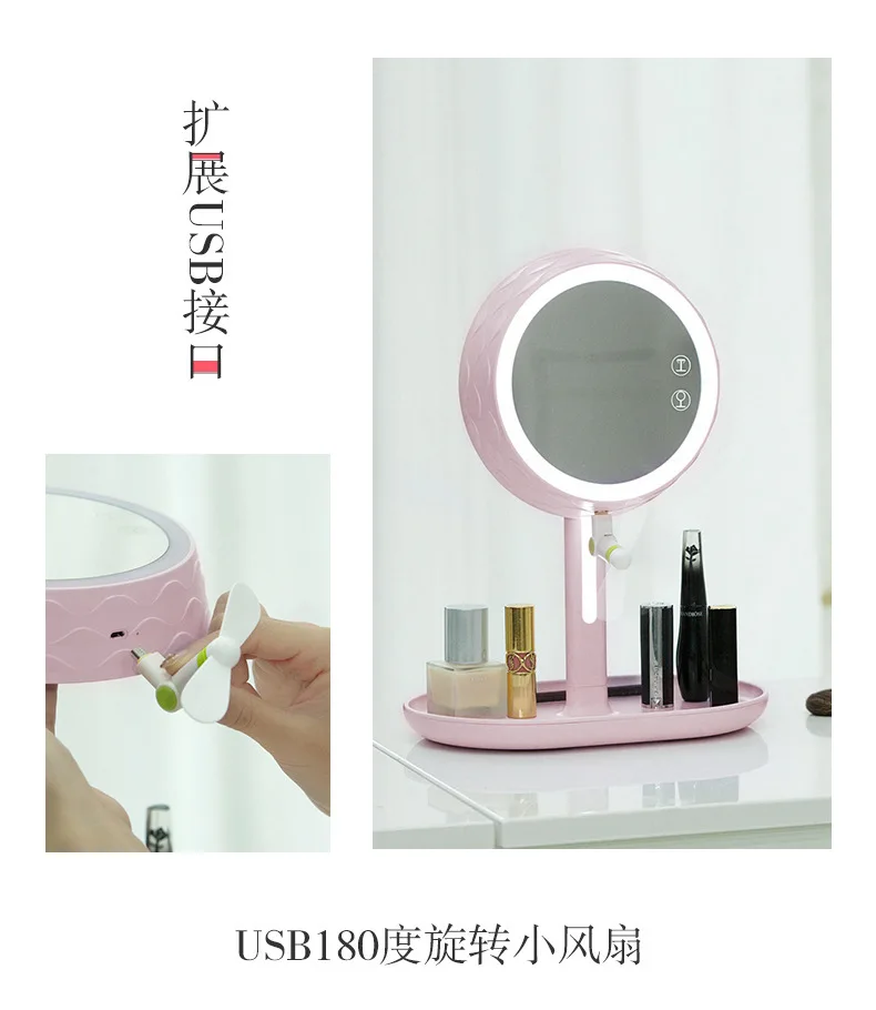 Мечта макияж зеркало Тип светодиодные лампы безэлектродное регулирование освещения туалетное зеркало использовать свет зеркало приносить прикроватный ночник
