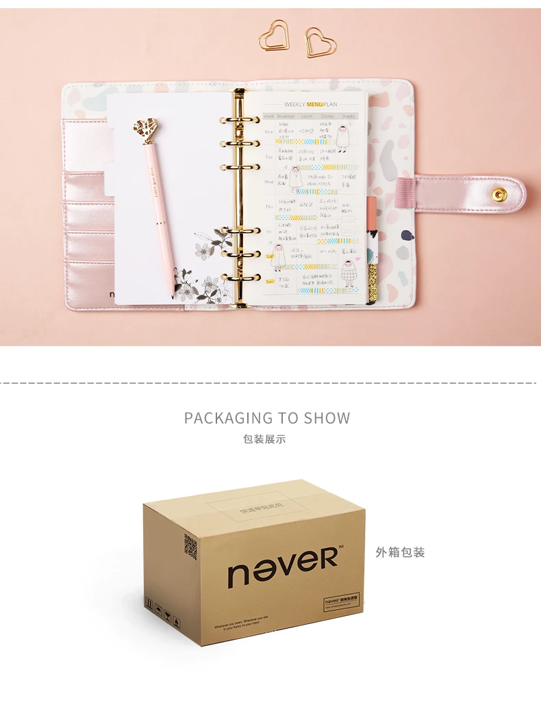 NEVER Pink Серия A6 спиральная записная книжка Корейская сетка точечная бумага планировщик личный ежедневный подарок Офисные и Школьные принадлежности Канцтовары