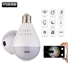 Fuers 360 градусов Wi-Fi 960 P FishEye панорамный Камера E27 лампочка домашнего безопасности видеонаблюдения Беспроводной Onvif IP Камера