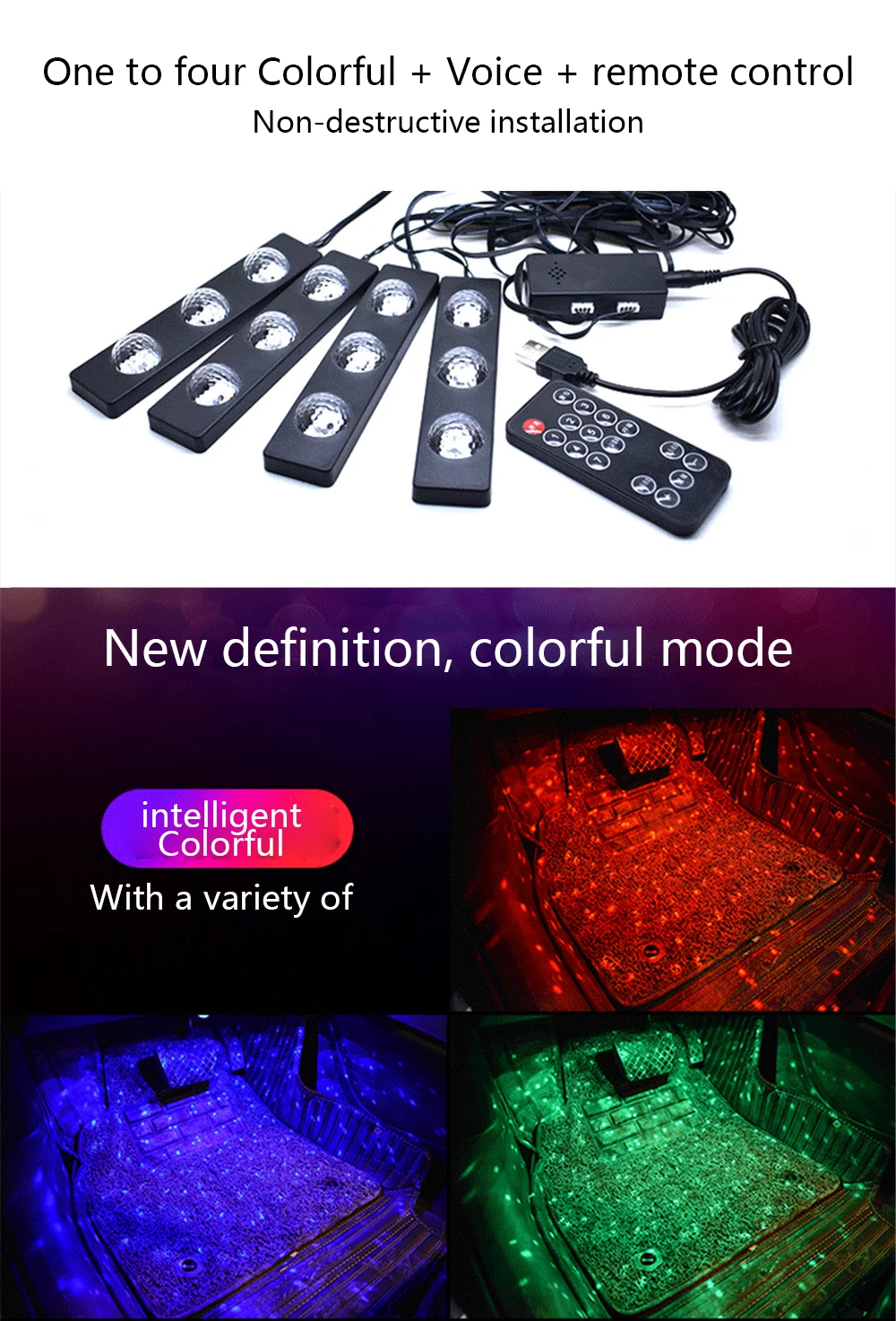 CARCTR, автомобильная атмосферная лампа, 7 цветов, Звездный USB, звуковой контроль, музыкальный светильник, автомобильный модифицированный светодиодный светильник, декоративная лампа A12