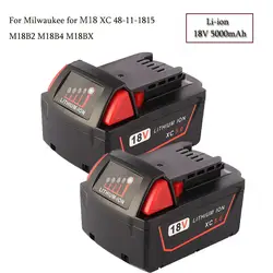 2 шт./лот 5000 mAh 18 V литий-ионная Замена Мощность инструмент Батарея для Milwaukee M18 XC 48-11-1815 M18B2 M18B4 M18BX Bateria