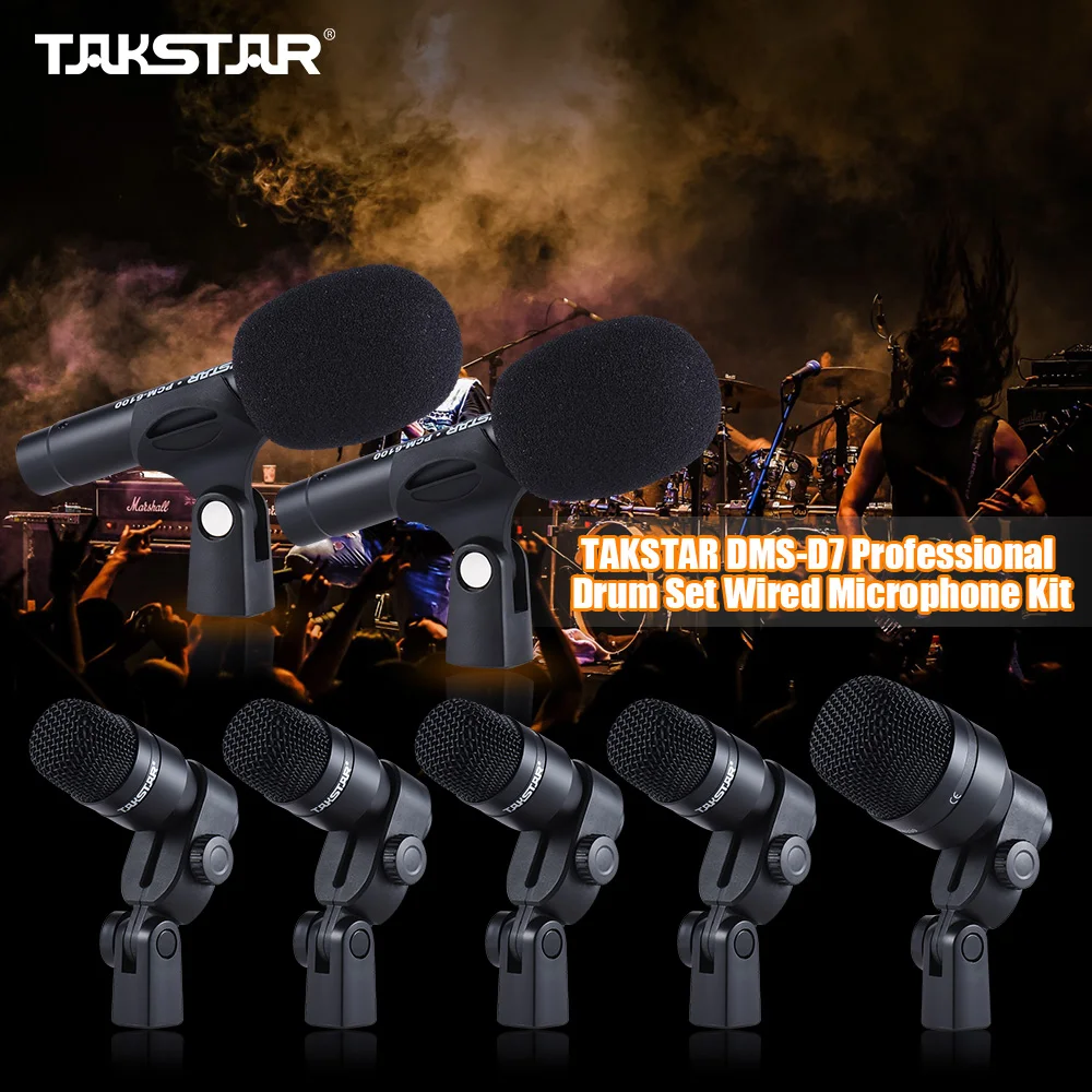 TAKSTAR DMS-D7 профессиональные музыкальные инструменты набор барабанов проводной микрофон Микрофон комплект
