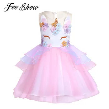 

6 Months-10Y Baby Girl Princess Dress Ball Gown Flower Girl Dress for Wedding Pageant Birthday Party Girls Clothes