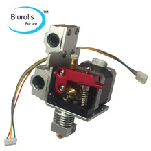 Reprap Prusa i3 3D printer aluminum carriage, 1.75 mm all metal direct drive Extruder ,hotend kit/set with 42 stepper motor