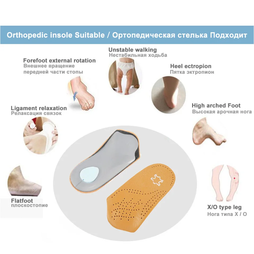3/4 длина кожаная стелька плоская для ног, ортопедический супинатор 2,5 см подкладка для обуви на половину стопы ортопедические стельки унисекс Прямая поставка