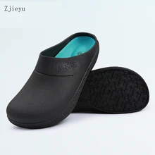 Новинка; Черная защитная обувь шеф-повара; светильник; нескользящая обувь; дышащая рабочая обувь для отеля; кухонная обувь