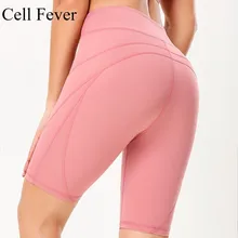 Женская 5 ''Высокая талия животик контроль одежда для йоги шорты однотонный утягивающий спортивный велосипед шорты для бега тонкие стрейч спортивные колготки