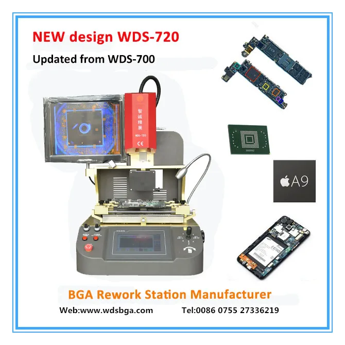 ic replacement machine