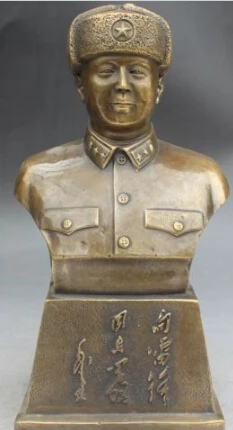 

RHS0152 9" Chinese folk Bronze Lei Feng head bust justice hero statue sculpture