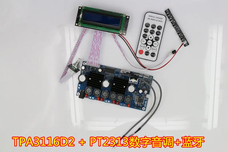 Цифровой усилитель сабвуфера с Bluetooth DC 12 24 В TPA3116D2 PT2313 50 Вт * 2 + 100 1 канала HIFI пульт