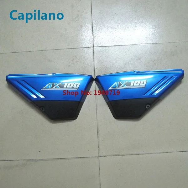 AX100 side cover (5)