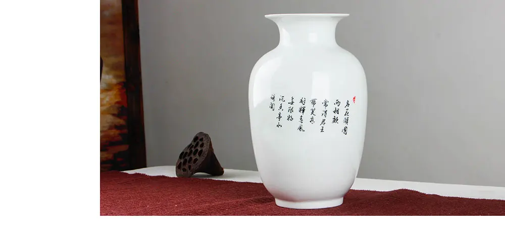 четыре вазы. ваза 4 буквы. ваза 4 цветов. 1/л 6/а. ваза латунная высокая ганг кашмирская.