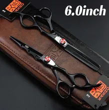 2016 Japan KASHO Profissional Hairdressing Scissors Hair Cutting Scissors Set Barber Shears Tijeras Pelo Salon5.5/ 6inch