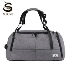 Scione Специальный универсальный для мужчин дорожные сумки Anti Theft мужской мешок спортивные сумки для путешествий для человека большой ёмкость сумка