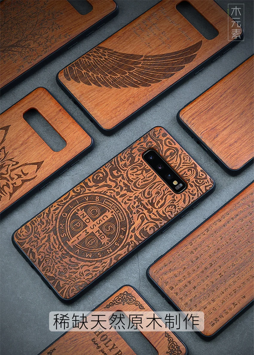 New Phone Case for Samsung s10 Samsung s10 plus Wood Back TPU Bumper Case For Samsung Galaxy s10 Phone Cover (1)