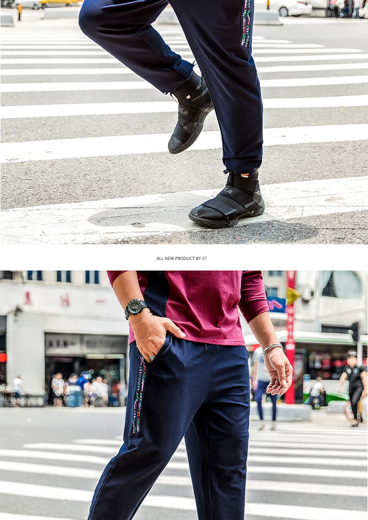 Большие размеры брюки для мужчин 2019 весна и осень тонкие повседневные эластичные мужские брюки пуш-ап узкие брюки 5XL 6XL 7XL 8XL