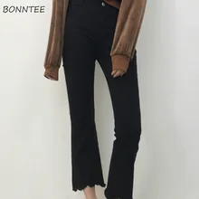 Женские джинсы в Корейском стиле для досуга на каждый день, женские милые простые, трендовые элегантные Универсальные высококачественные обтягивающие джинсы для студентов, Новинка