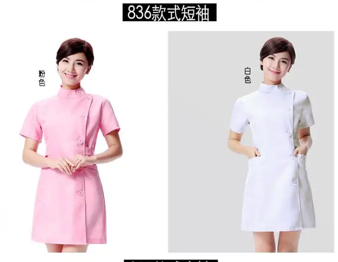 QQ20170805112657