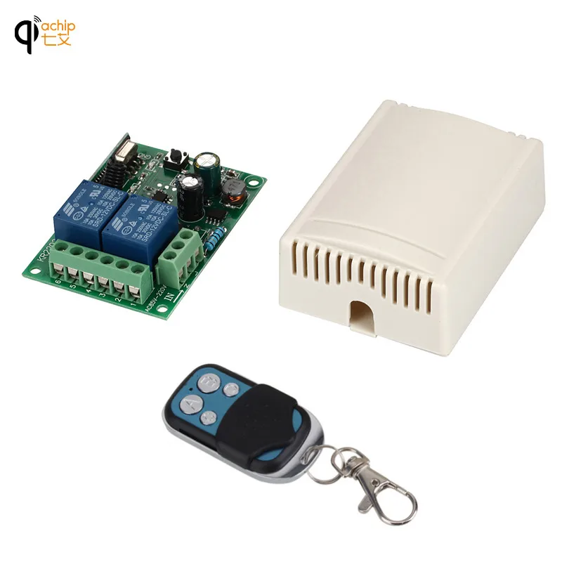 110V 220V 2 Channel Wireless Remote Control Switch Receiver Module and Remote Control KT1527