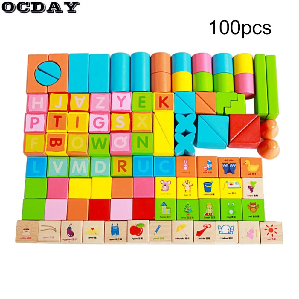 OCDAY 100pcs/Set Wooden Building Blocks Toys Multicolor Letters Digital Geometric Sorting Early Educational Funny Toys For Baby baby-building-blocks