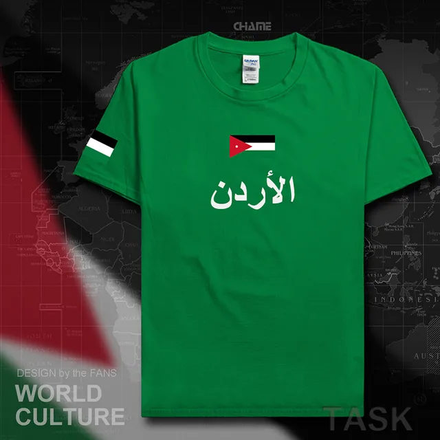 Jordan Jordanian men t shirt 2017 jerseys nation tshirt 100 cotton t