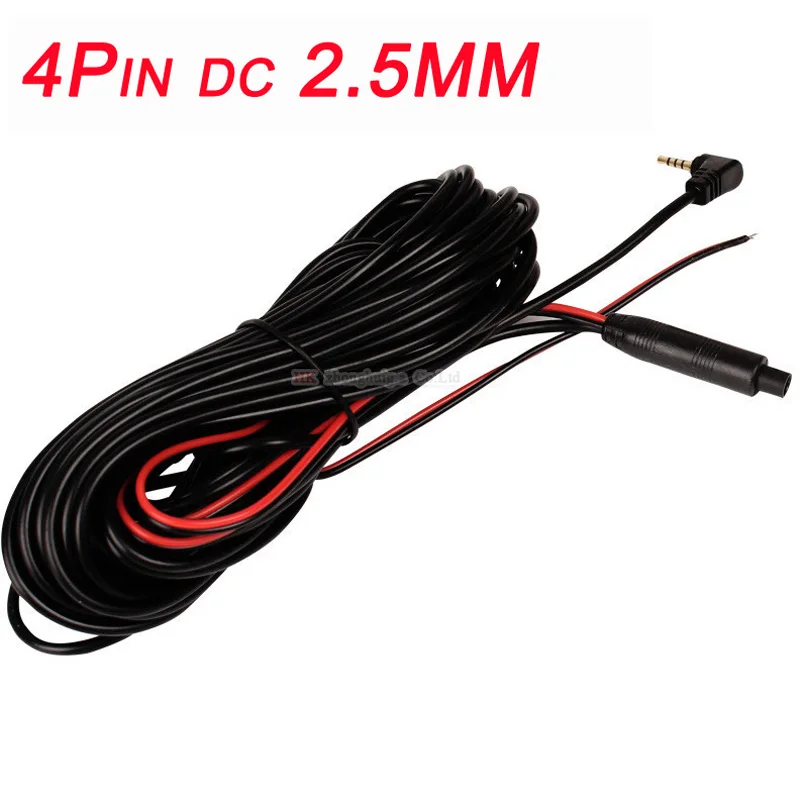 

10 м 15 м и 20 м 4Pin задний вид автомобиля Парковка видео удлинитель DC2.5MM к Male
