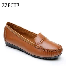 ZZPOHE/Новые осенние женские туфли на плоской подошве; кожаные туфли на мягкой подошве среднего возраста; Повседневная Удобная прогулочная обувь; женская обувь; большие размеры