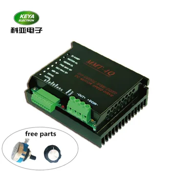 

four quadrant regenerative pwm controller soft start stop 24v brushed motor dc controller 30amp