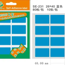 800 шт/партия 26x40 мм красочные бумажные наклейки, белый/желтый/красный/зеленый/синий, пункт № OF21