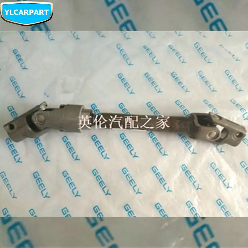 

For Geely LC Cross,GC2-RV,GX2,Emgrand Xpandino,Panda,Pandino,GC2,Car exhaust end pipe