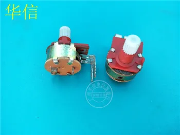 

6pcs 149-type single potentiometer 250K with switch / handle length 15MM flower axis / red