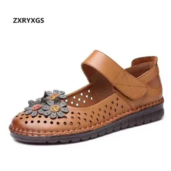 

2020 Famous New Hollow Flower Mom Summer Sandals Flat Wmen Fashion Sandals Comfortable Soft Bottom Non-slip Women Shoes Sandals