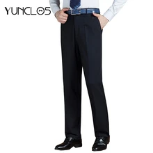 YUNCLOS Для мужчин формальный костюм брюки голубые Pantalon Hombre длинные брюки Для мужчин Классические Дизайн Бизнес Повседневное длинные брюки