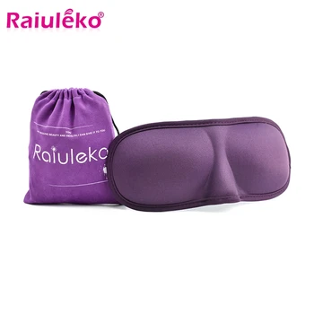 

3D Ultra-soft breathable fabric Eyeshade Sleeping Eye Mask Portable Travel Sleep Rest Aid Eye Mask Cover Eye Patch sleep mask