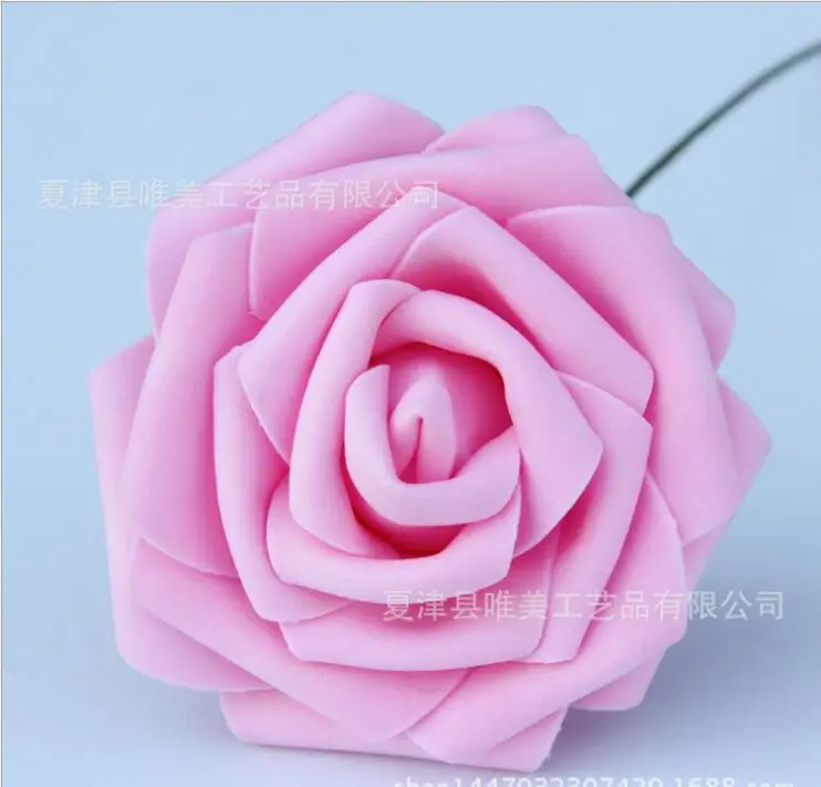 QQ20180102113427