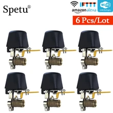Умный Wi Fi клапан для воды Spetu 6 шт./лот таймер отключения