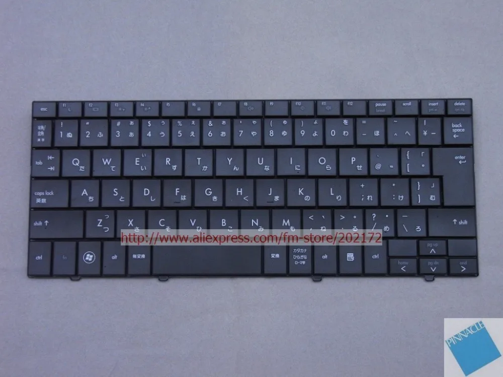 Новый Черный Ноутбук Клавиатура 535689 291 533549 Для HP MINI1000 серии (Япония)|notebook backlit