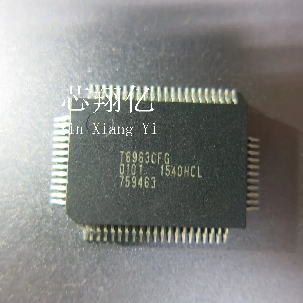 T6963CFG-0101