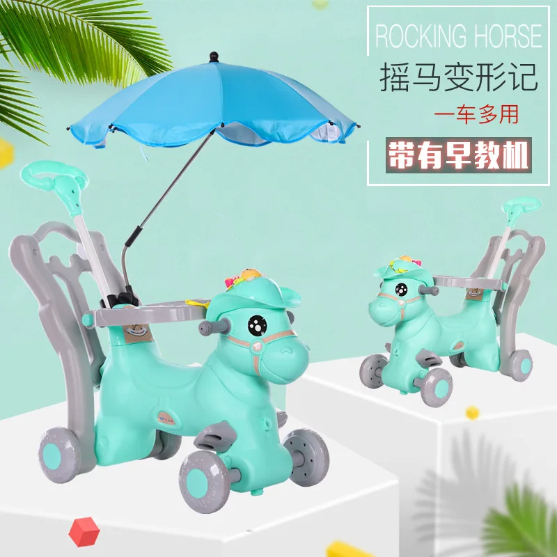 large baby bouncer chair