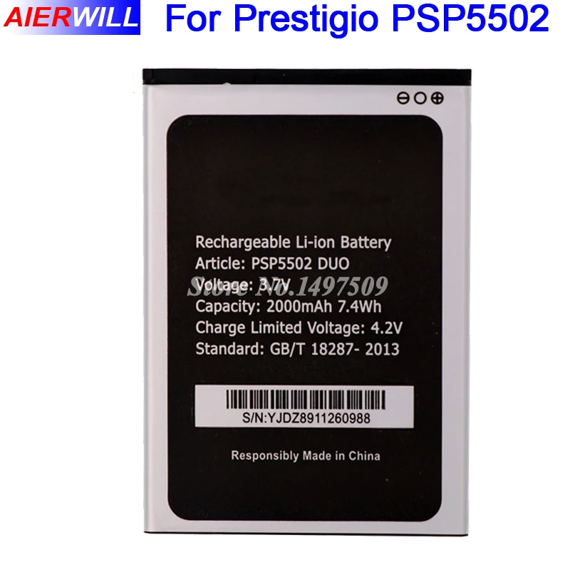 Для Prestigio PSP5502 DUO Аккумулятор для Muze A5 / Wize N3 PSP3507 2000 мАч | Мобильные телефоны и