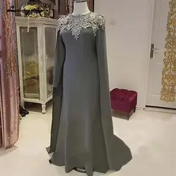 Lakshmigown Aarabic Для женщин мать невесты платья накидка Длинные рукава с аппликацией 2019 серый Русалка длинное вечернее платье