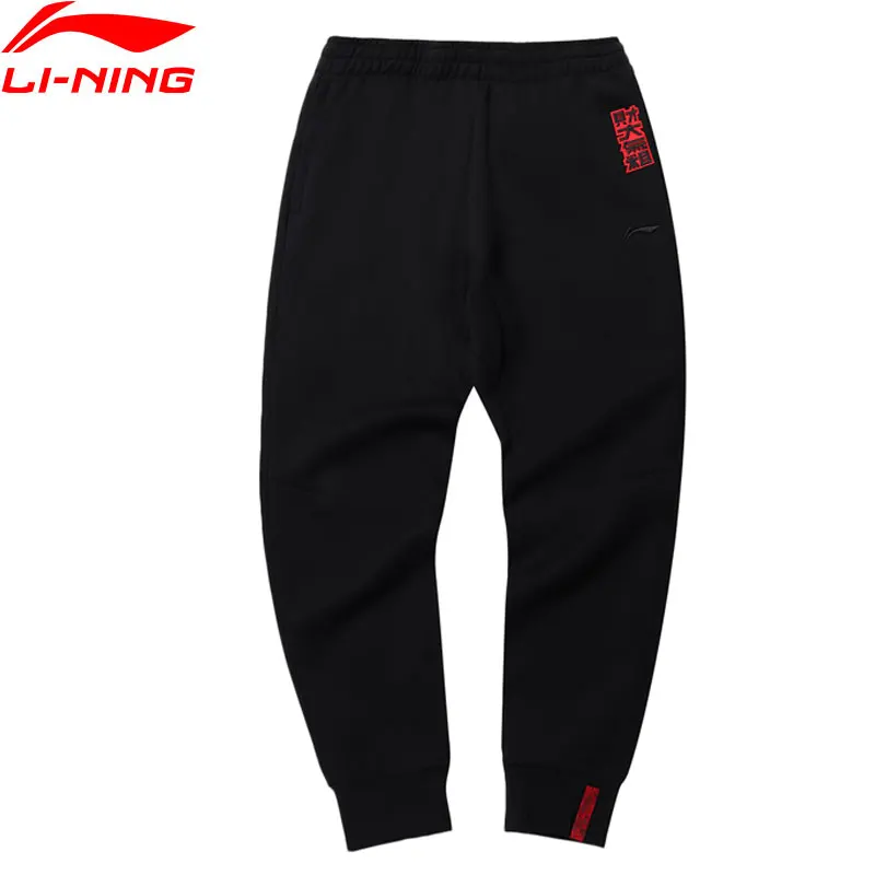 Li-Ning, мужские трендовые спортивные штаны, удобные, обычные, подходят, 66% хлопок, 34% полиэстер, подкладка, спортивные штаны AKLP015 CJFM19