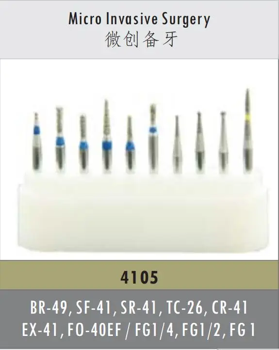 50 штук/5 коробок Алмазный FG с карбидом вольфрама FG стоматологическая клиника наборы сверла зубы Алмазный Набор боров для микро инвазивной