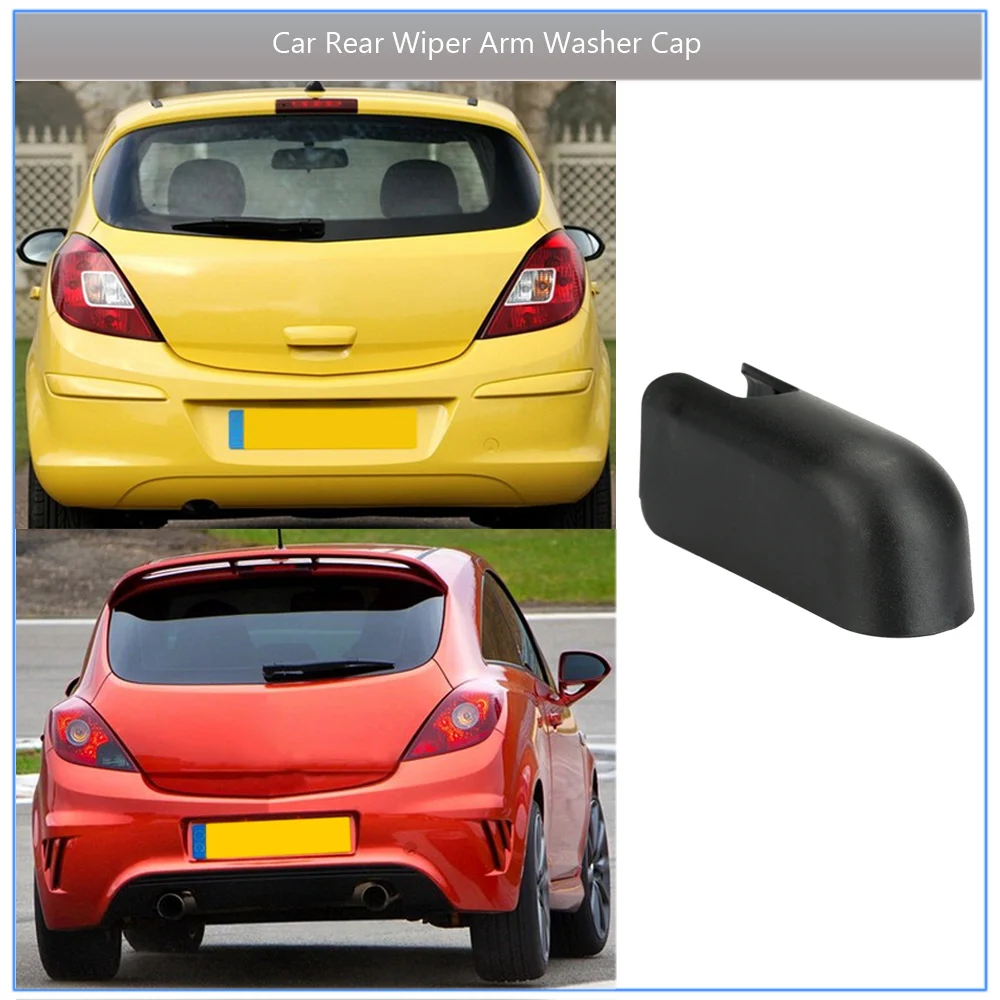 

Крышка гайки для омывателя Vauxhall MERIVA CORSA, ZAFIRA, VECTRA, черная, рычаг заднего стеклоочистителя автомобиля