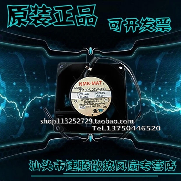 Новый оригинальный 8 СМ AC: 230 В 10/8 Вт МОДЕЛЬ 3115PS-23W-B30 вентилятор охлаждения |