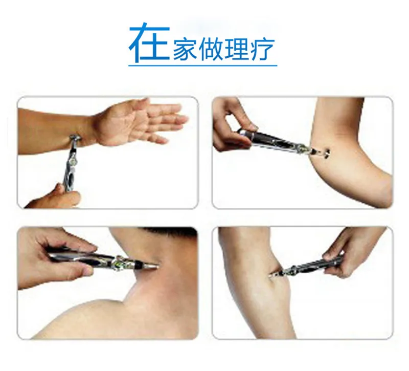 9174078808_650547283