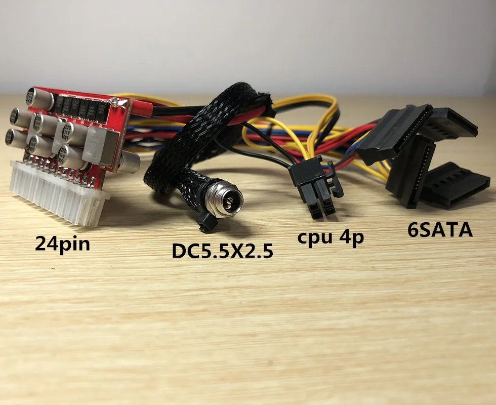 12 В DC-ATX200W Direct-Plug конвертер Модуль для мульти-жесткий диск нулевой шум питание